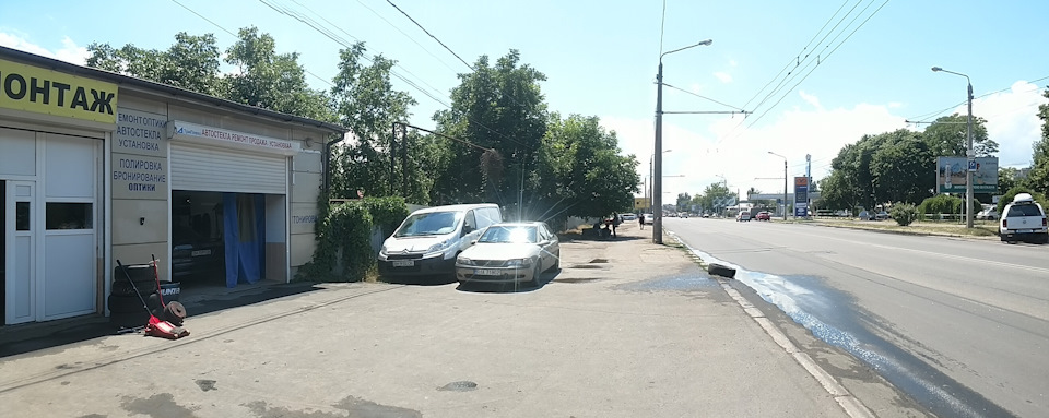 Скло 3