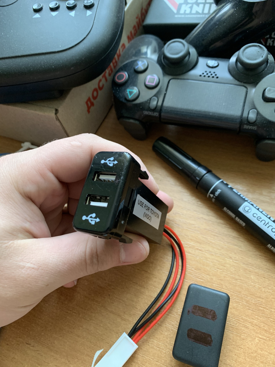USB зарядка та підлокітник 1
