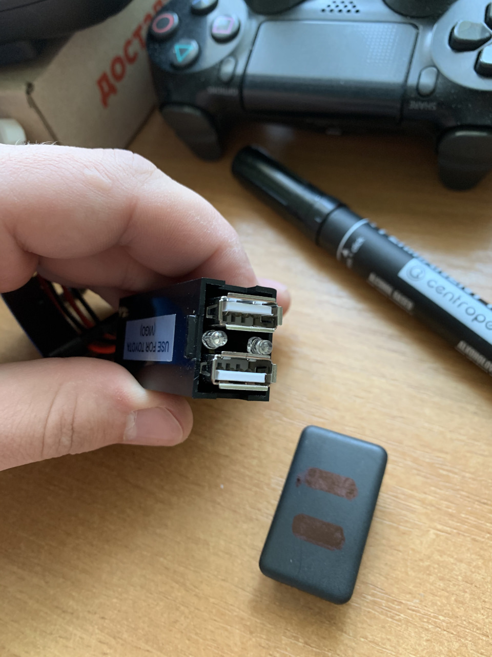 USB зарядка та підлокітник 3