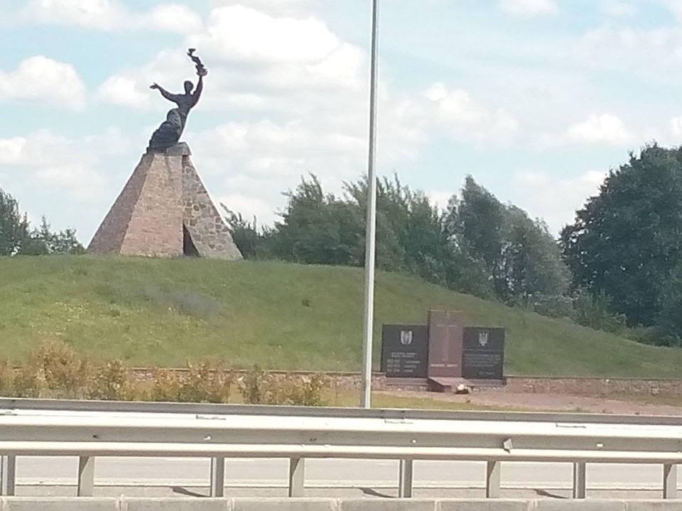 Велика подорож. Частина 2. 1