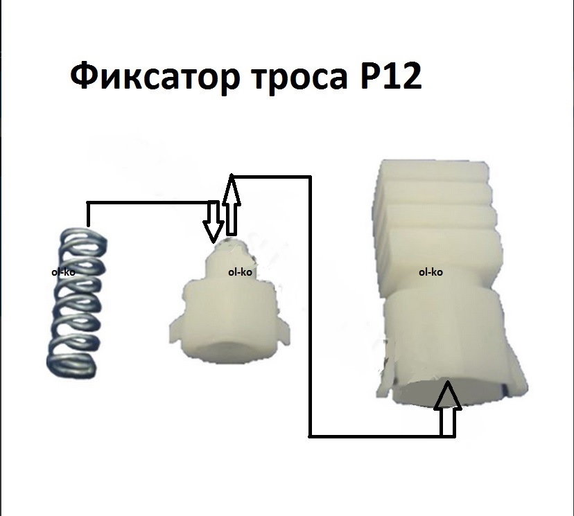 Великий огляд склопідйомника Nissan (деталізація, ремонт, як це працює) P12. 5