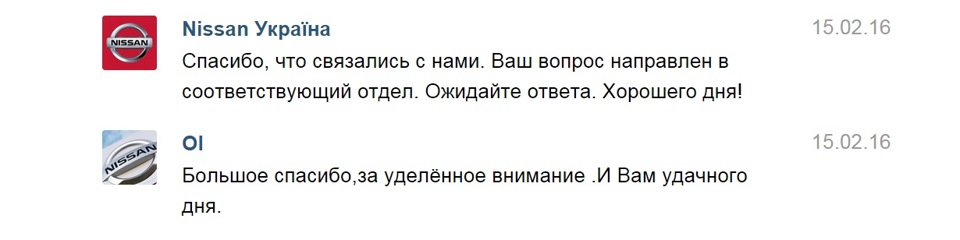 Японія ... і Р12. 4
