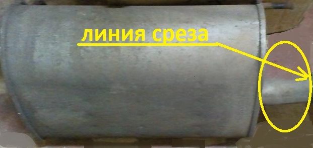 Насадка глушника P12 2
