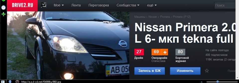 Не багато, але й не мало - 400 1