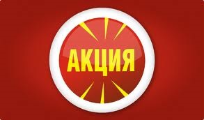 Правильне регулювання фар (за правилами та нашим…) 3