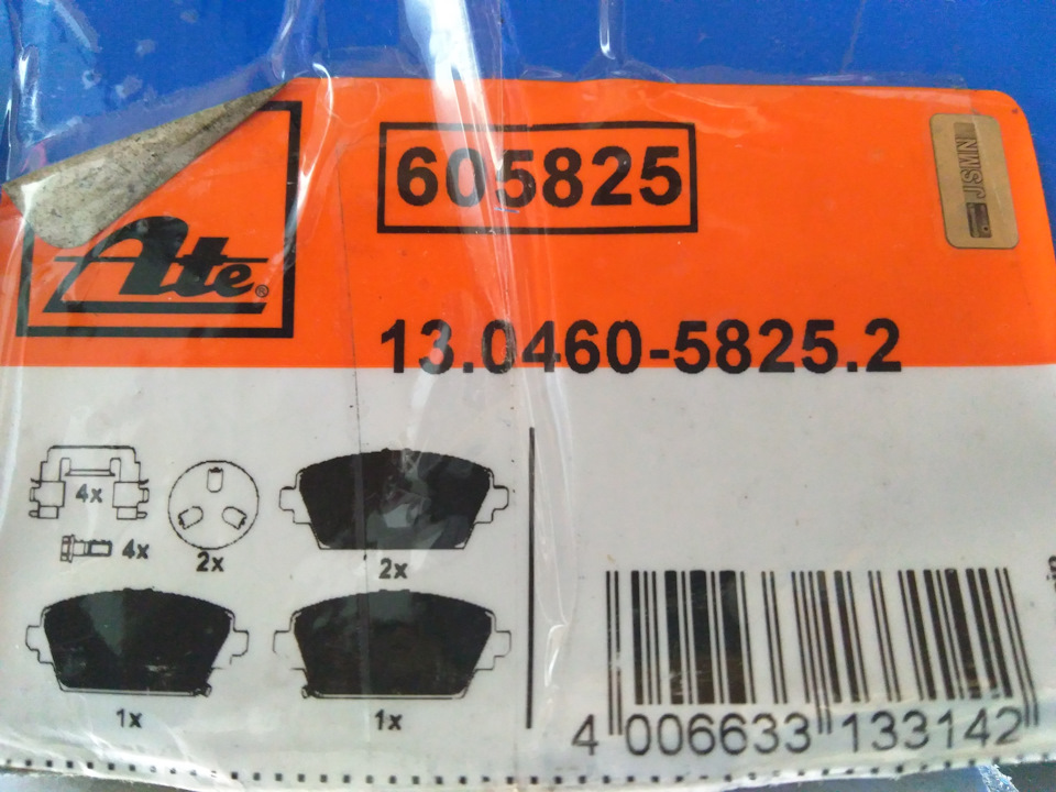 Дивимося колодки ATE для Nissan P12 (короткий огляд). 2