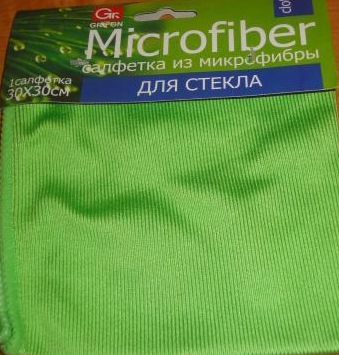 Прибираємо запахи. 5