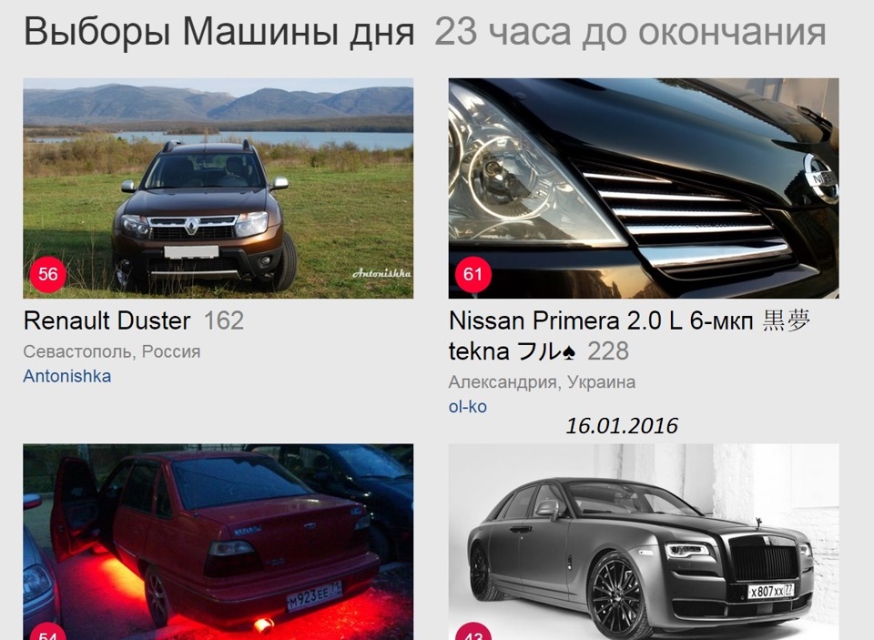Вперше за 5 років такий сюрприз. 3
