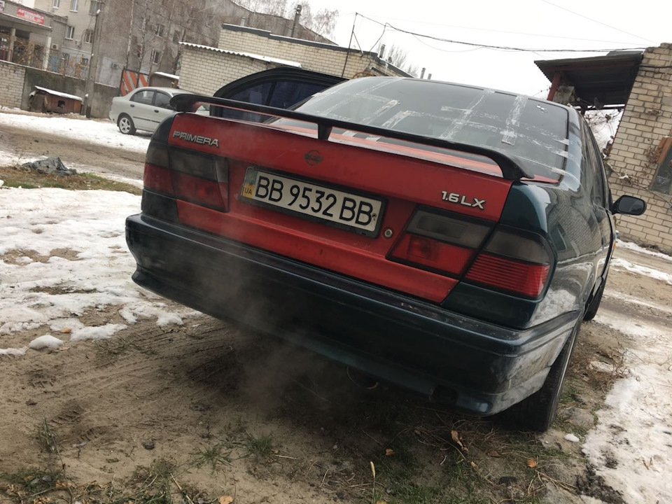Процес іде... 2