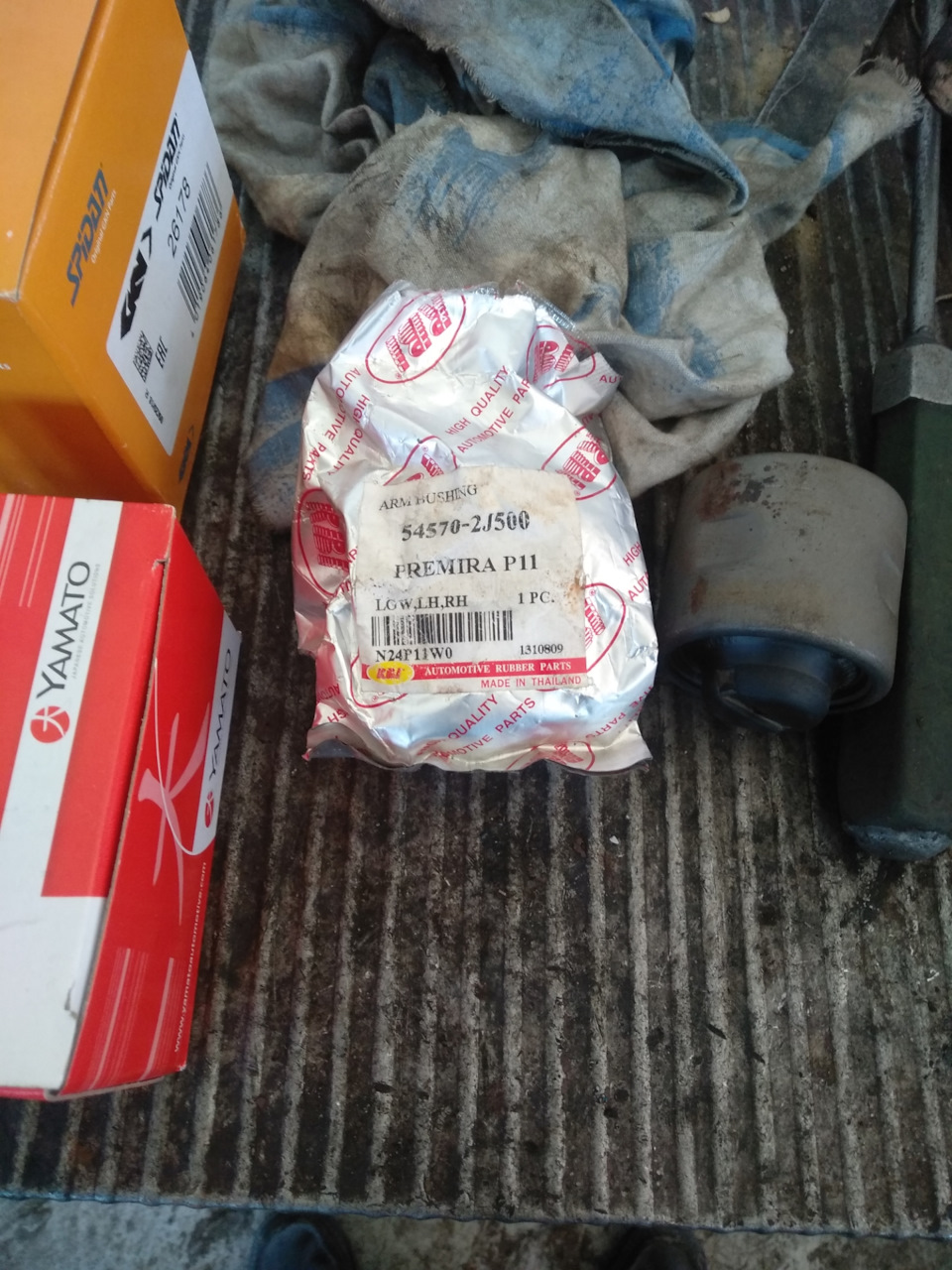 Підготовка до літніх ям 5