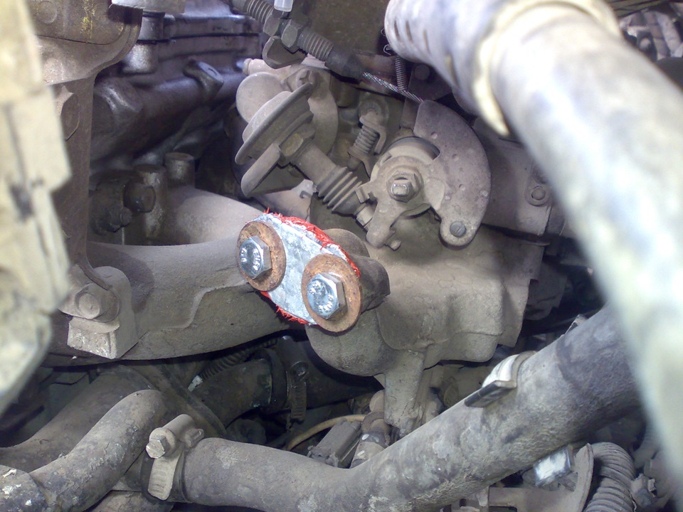 Позбувся EGR. 1