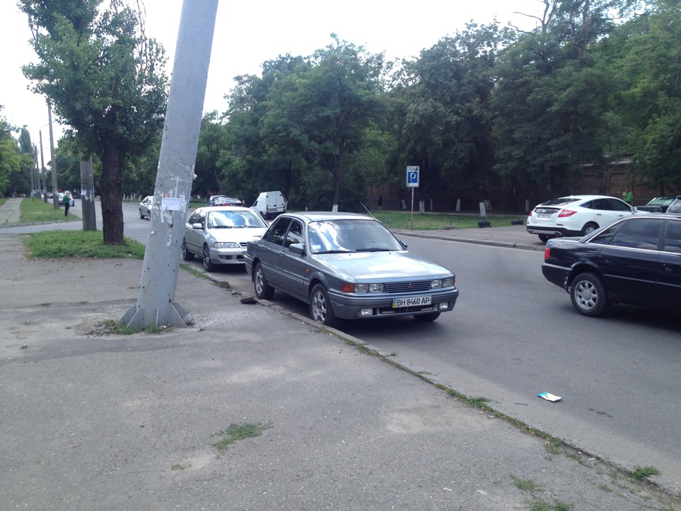 Зустріч з Колишньої 1