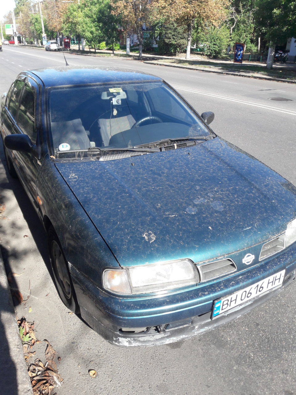 Три роки сьогодні 2