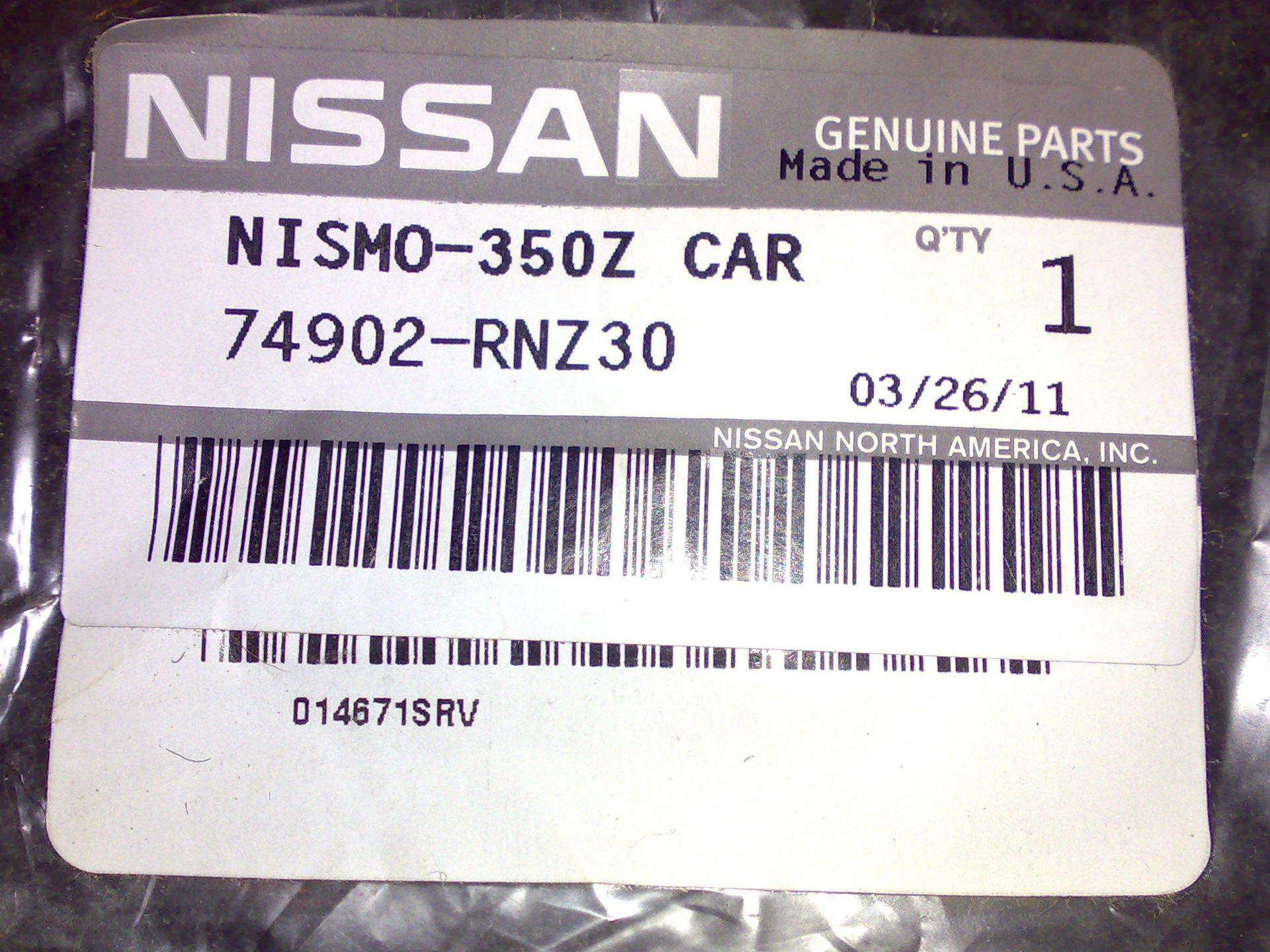 CARPET NISMO 3