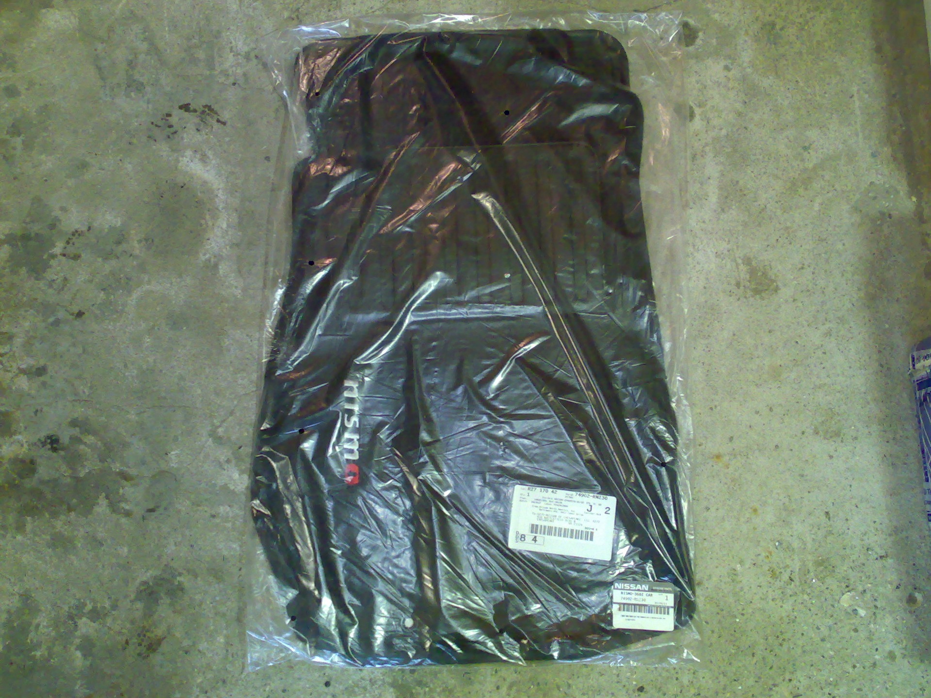 CARPET NISMO 4