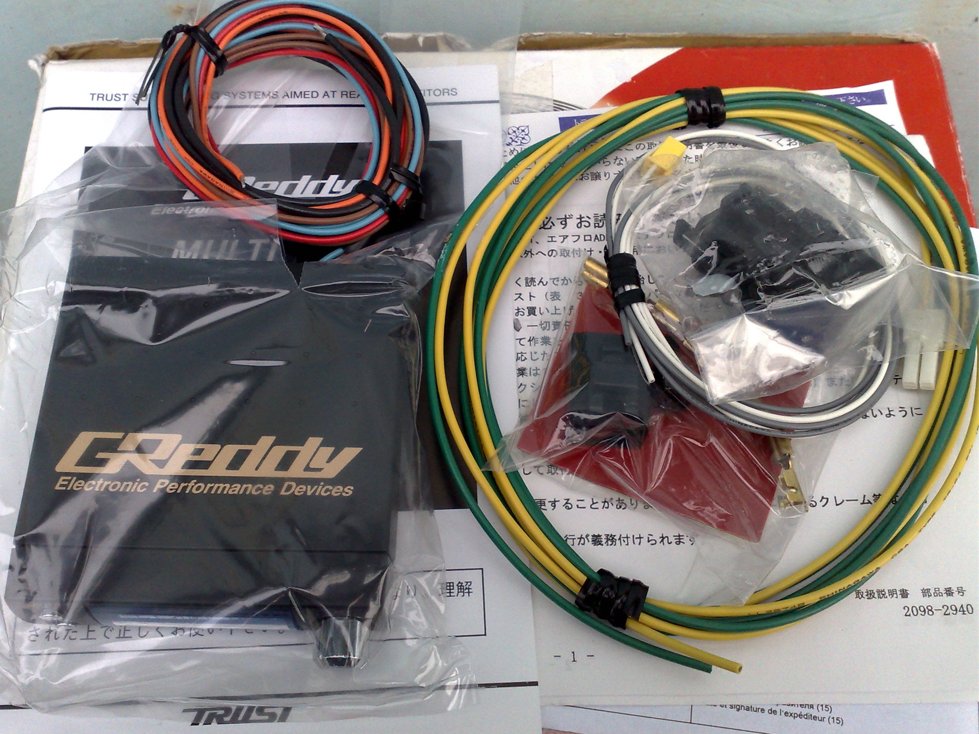 Greddy MSS та фільтр Apexi Power Intake 1