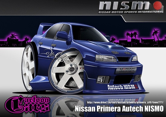 Карикатурка на згадку про NISMO 2