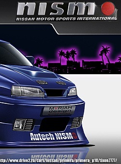 Карикатурка на згадку про NISMO 3