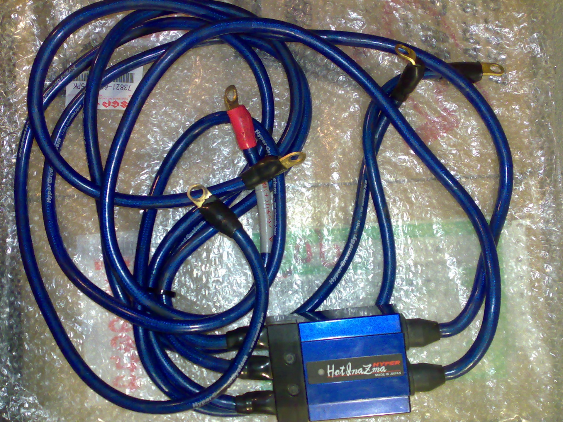 Стабілізатор напруги Hot Inazma high & kit cable 1