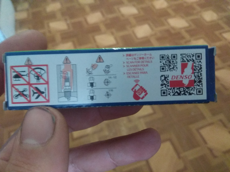 Прикупивши ірідієві свічки 2