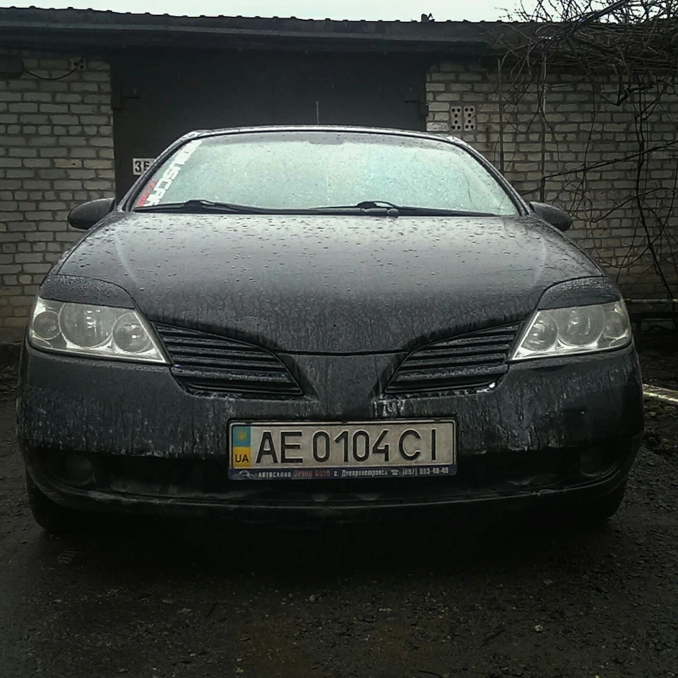 Новий вигляд. Новий погляд.
