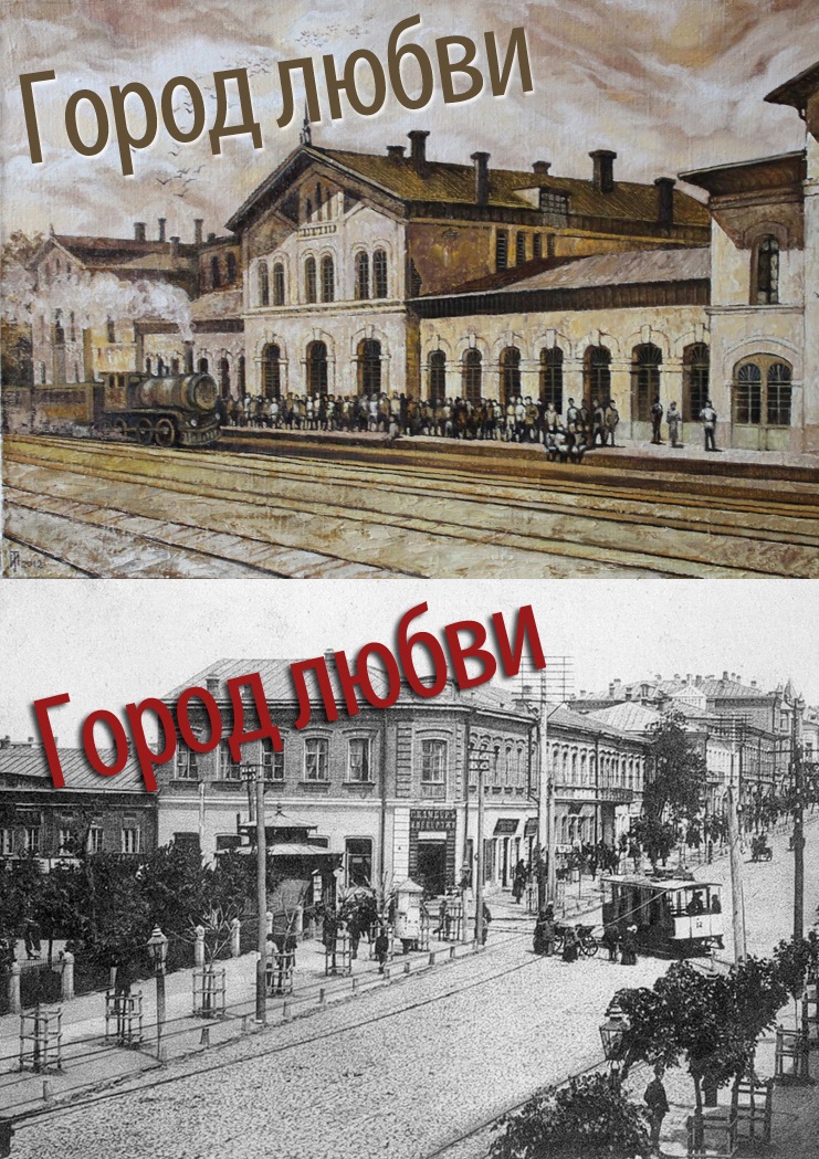 Продовження історії про реєстратора 2