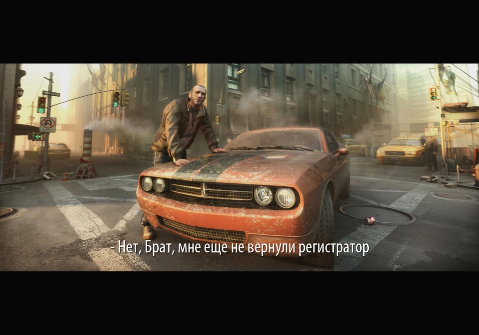 Продовження історії про реєстратора 1