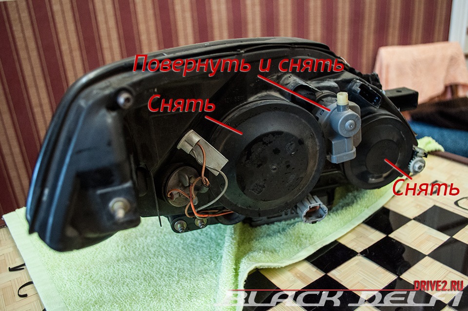 Встановлення лінзованого ксенону 3