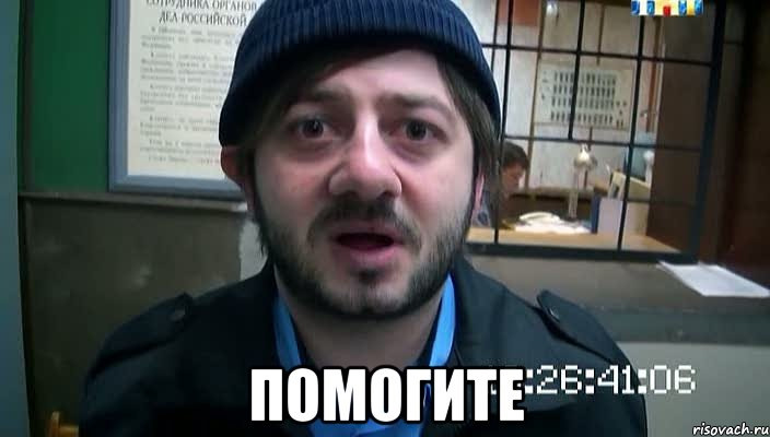 Ану давайте все сюди БІГОМ БЕГОМ БЕГОМ Help (тимчасовий пост) 4