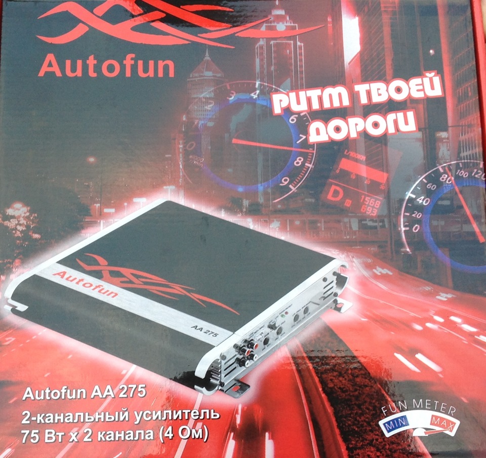 Bass у приму 3
