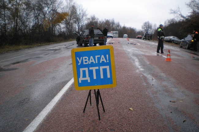 День пам'яті жертв ДТП 5