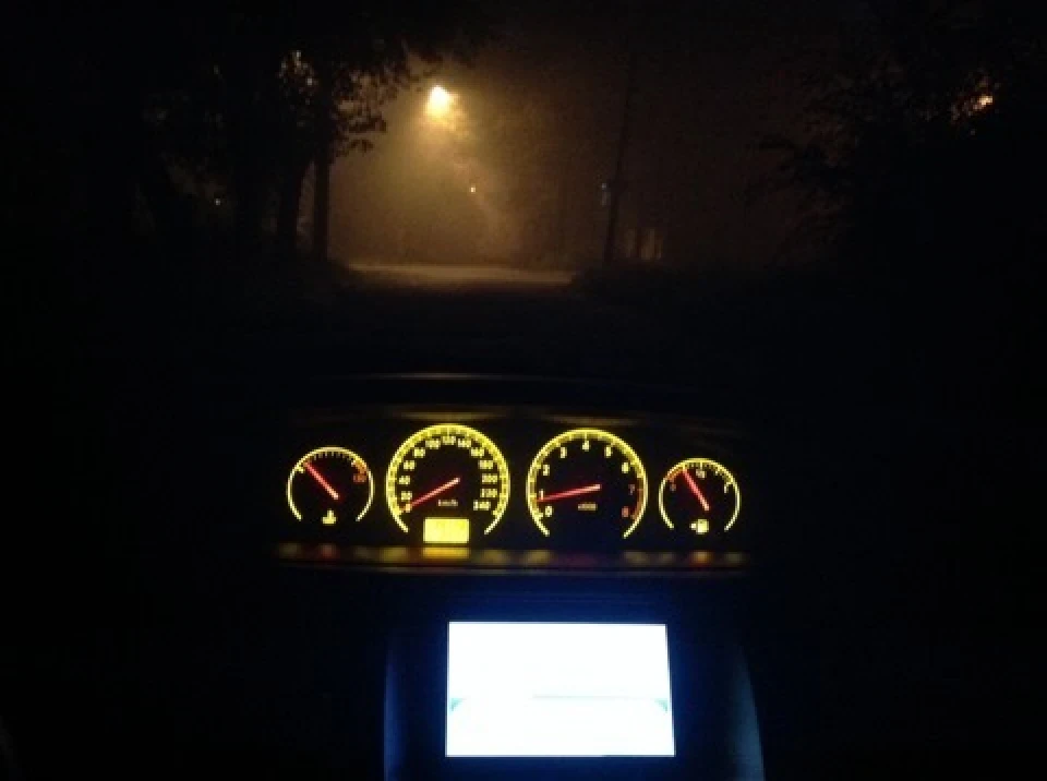 Пробудись
