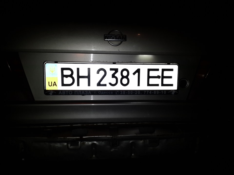 Підсвічування номера 4