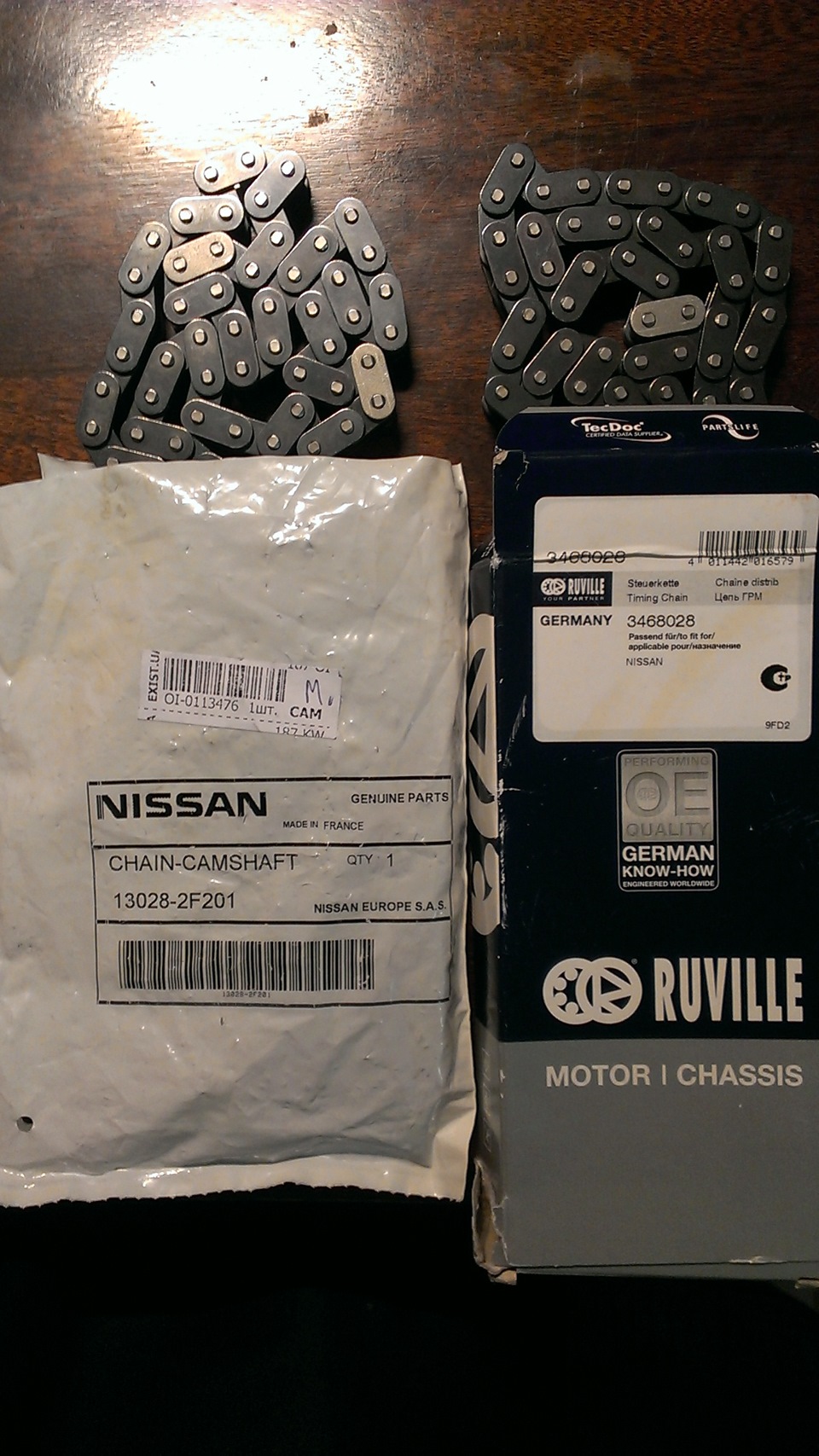 Ланцюг ГРМ. OEM Nissan vs Ruville 1