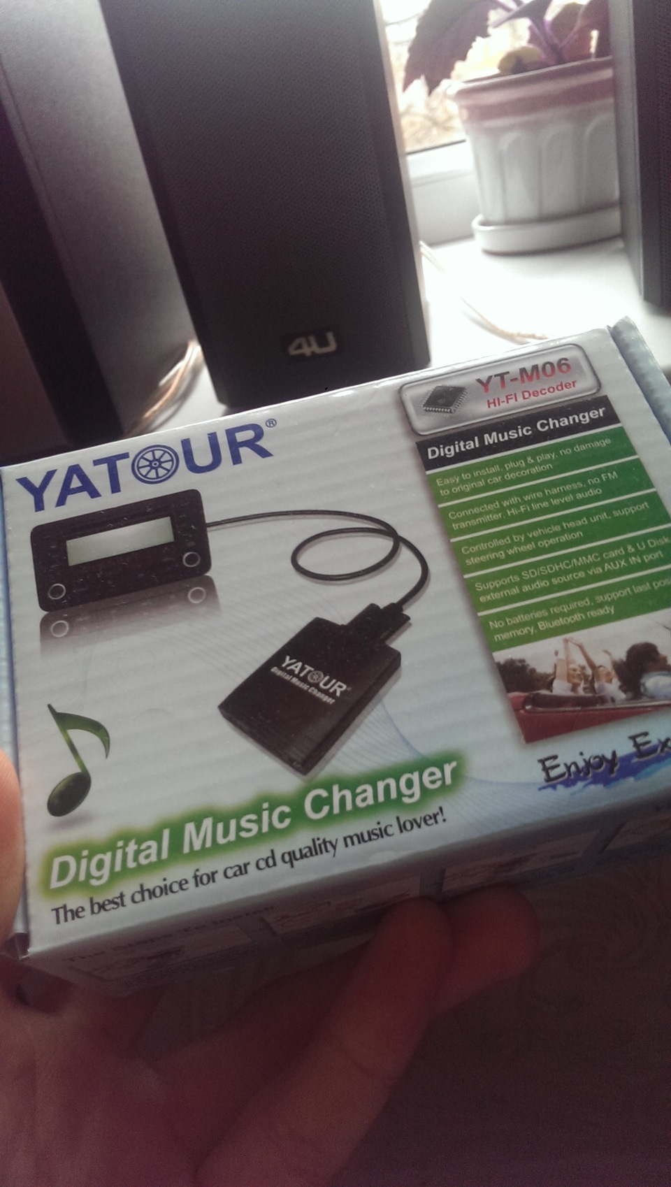 Апдейт системи звуку - Yatour mp3 audio та пригоди з ручкою АКПП 1