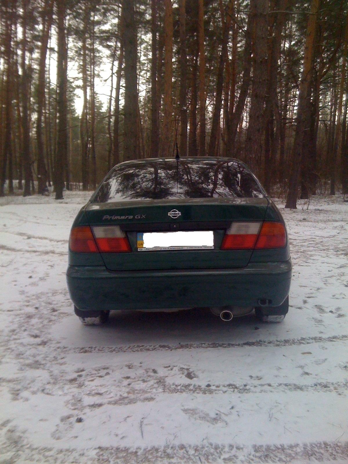 Запис, 7 липня 2011 4