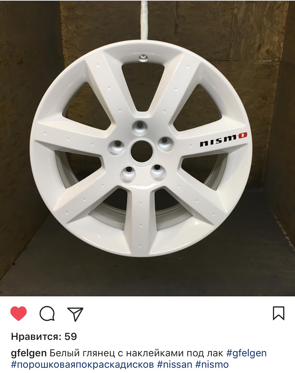 Продам свої диски r17 5