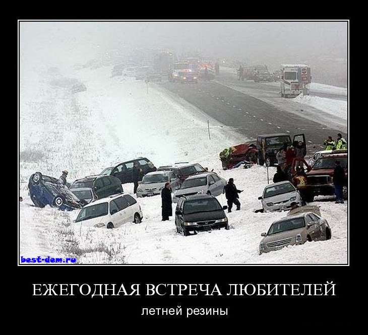 Зимушка :) 2