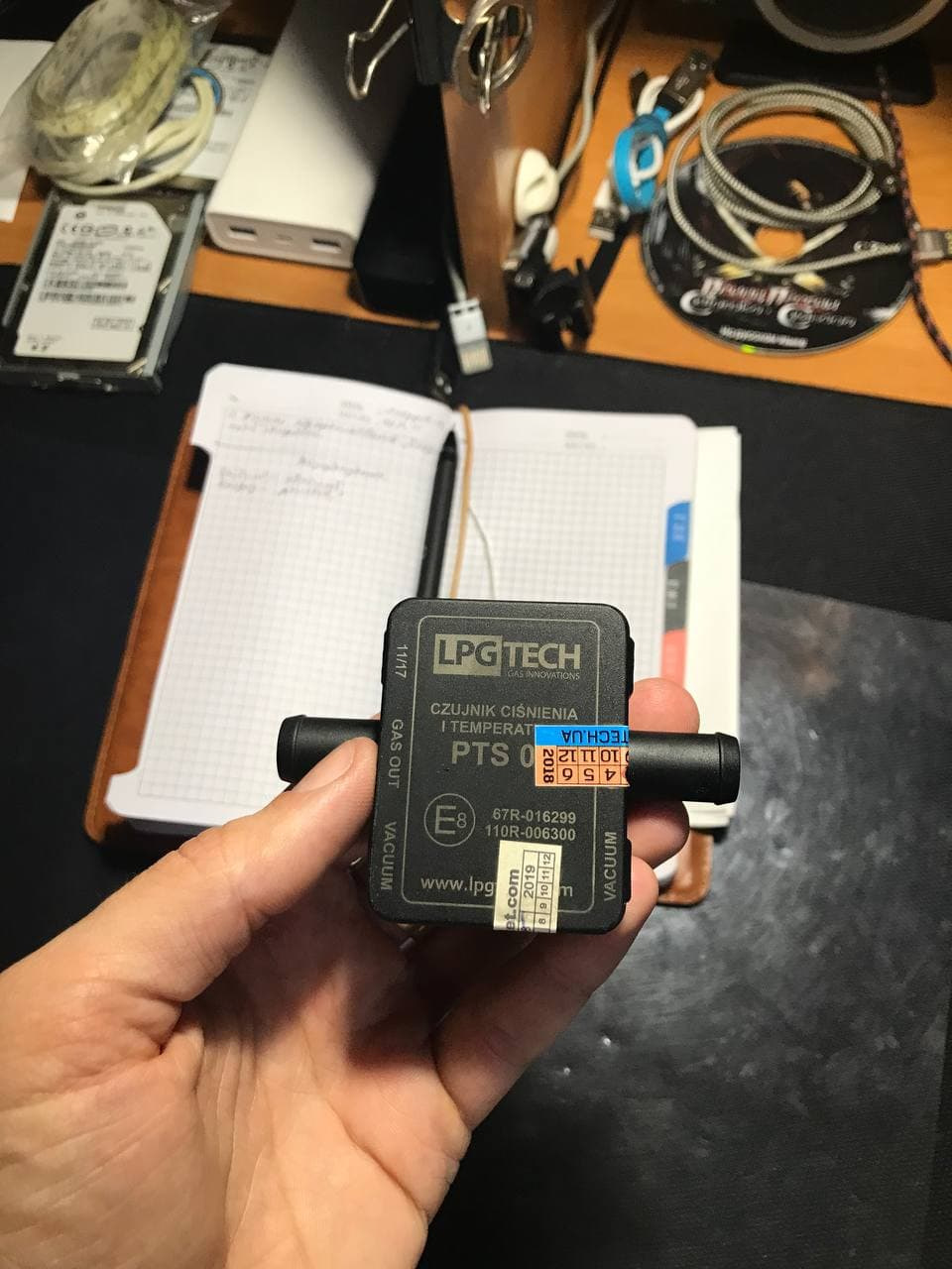 Газ…LPGTECH 2