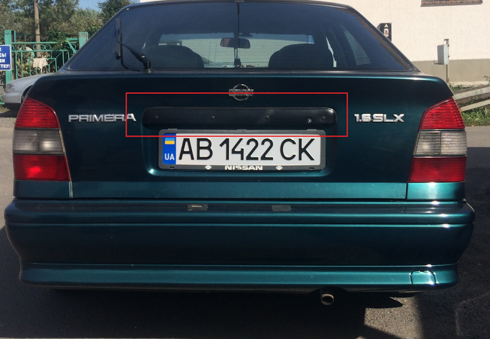 Заміна личинки замку в багажнику. 1