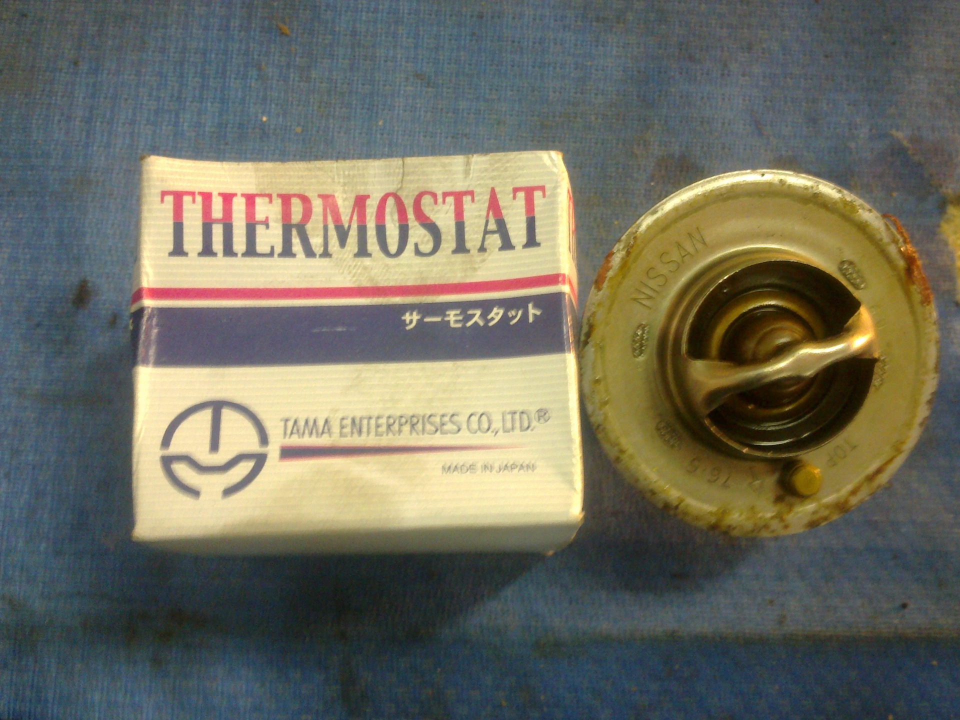 Трохи ТО))))) 2