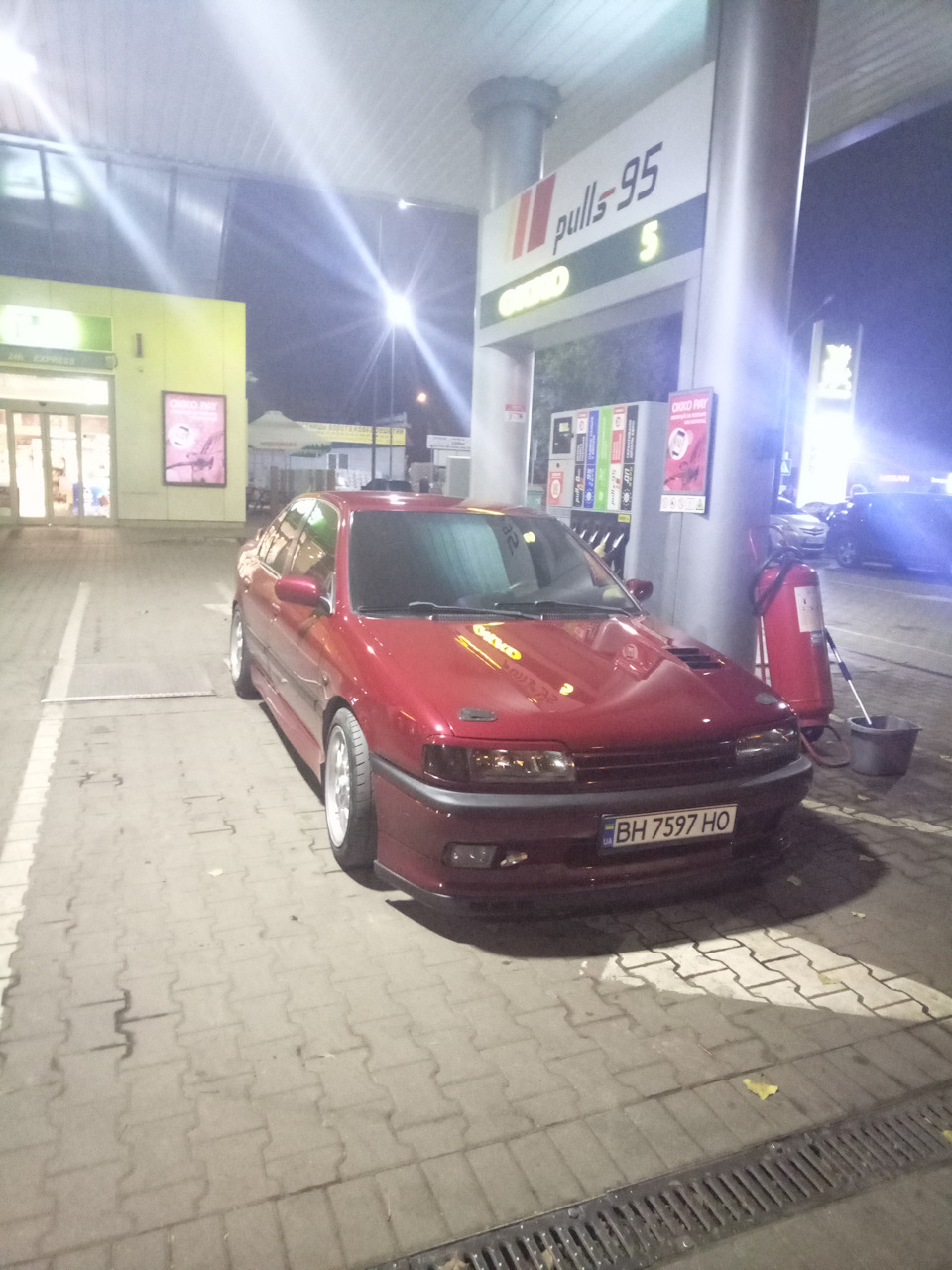 Про все відразу 1