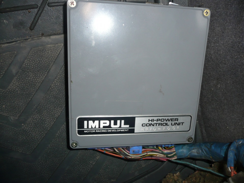 ВВП SPLITFIRE та Мозок IMPUL 3