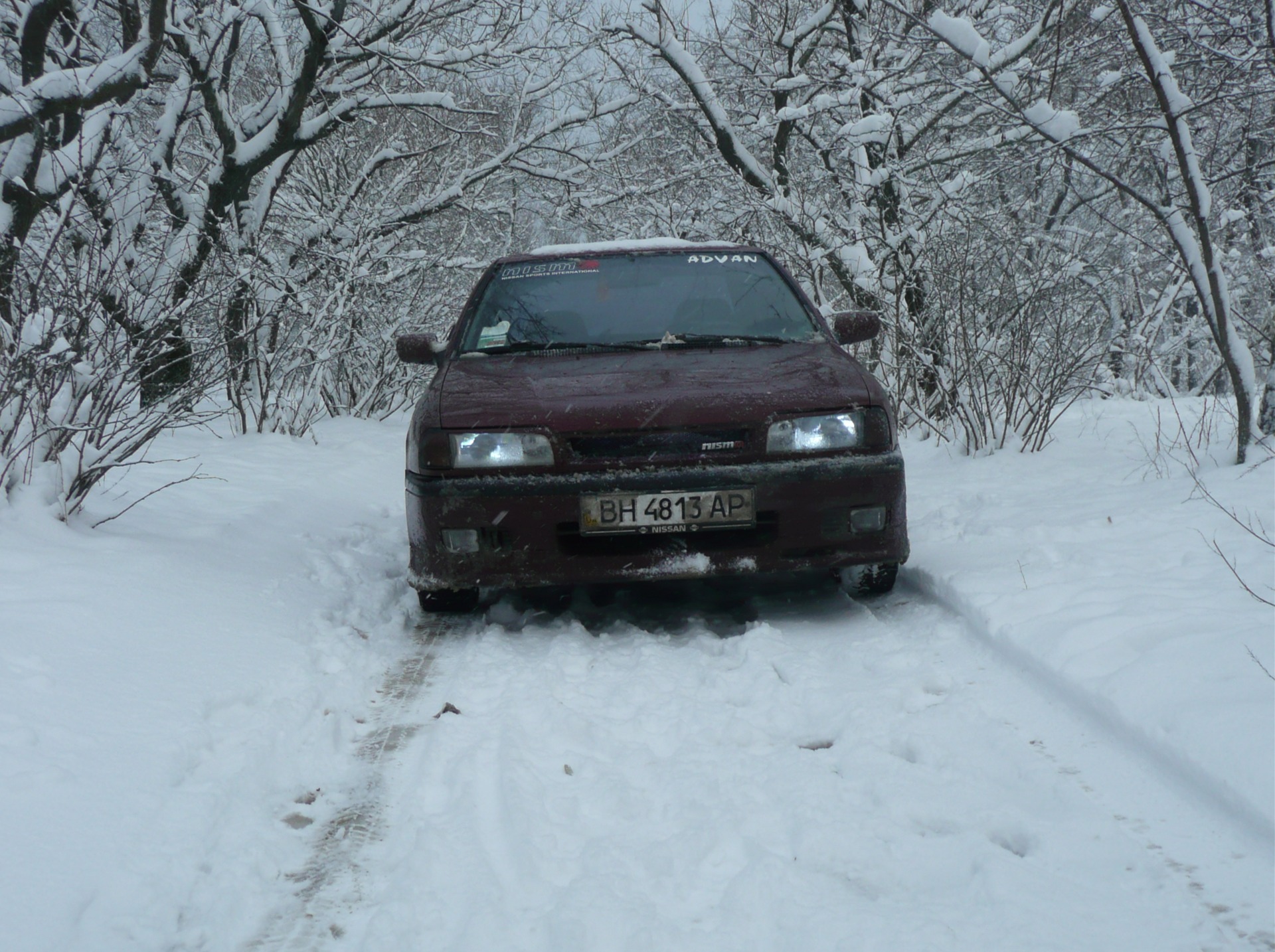 ЗИМА! 5