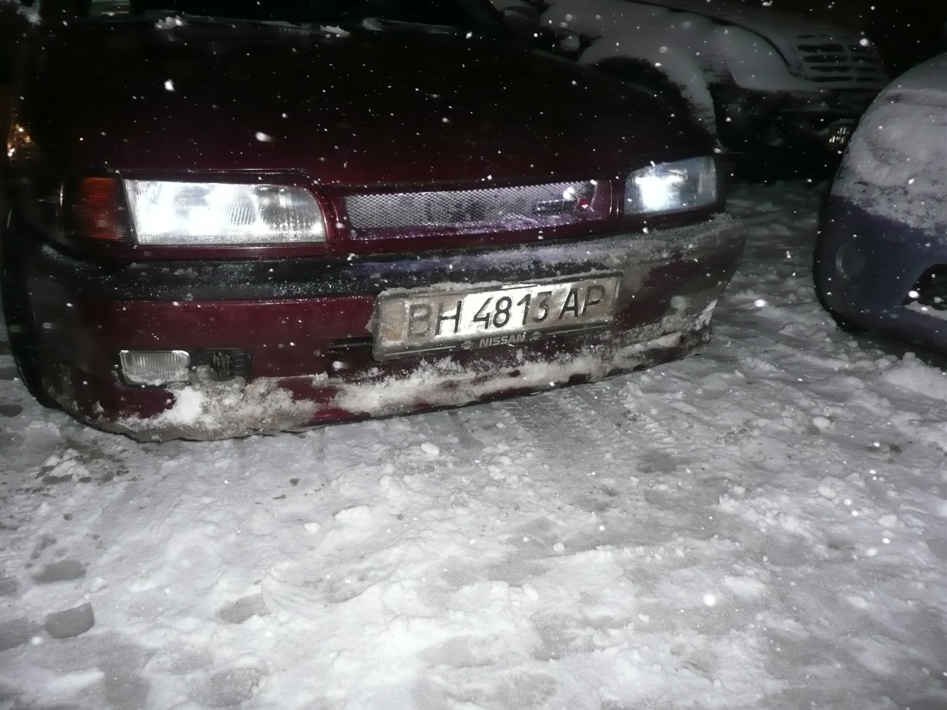 ЗИМА! 1