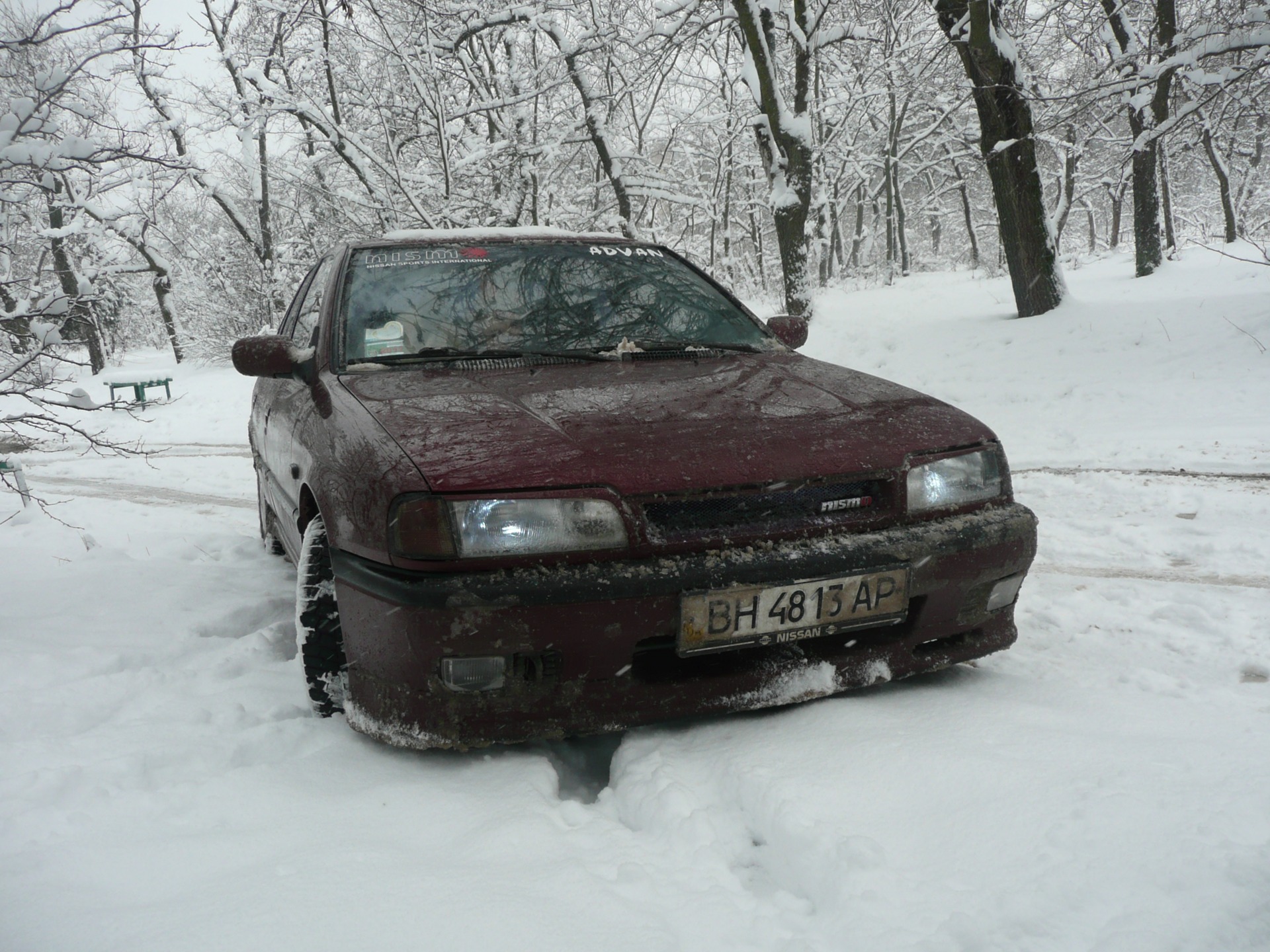 ЗИМА! 2