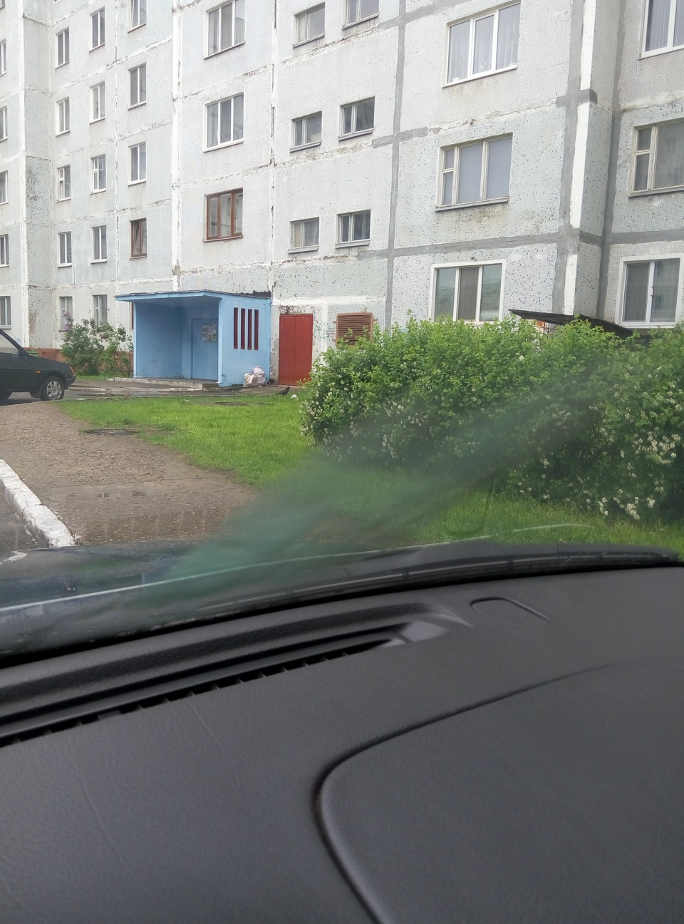 Тимчасовий запис! Потекла грубка! 2