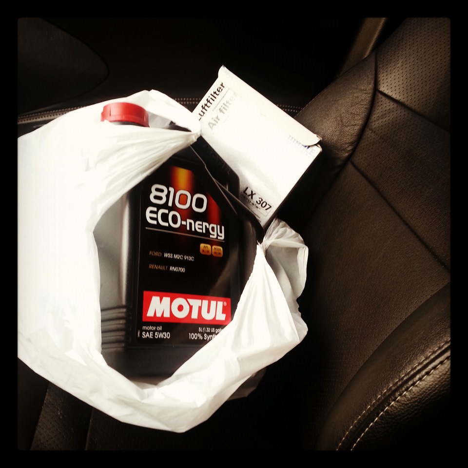 День заміни мастила, пробуємо Motul ... 1