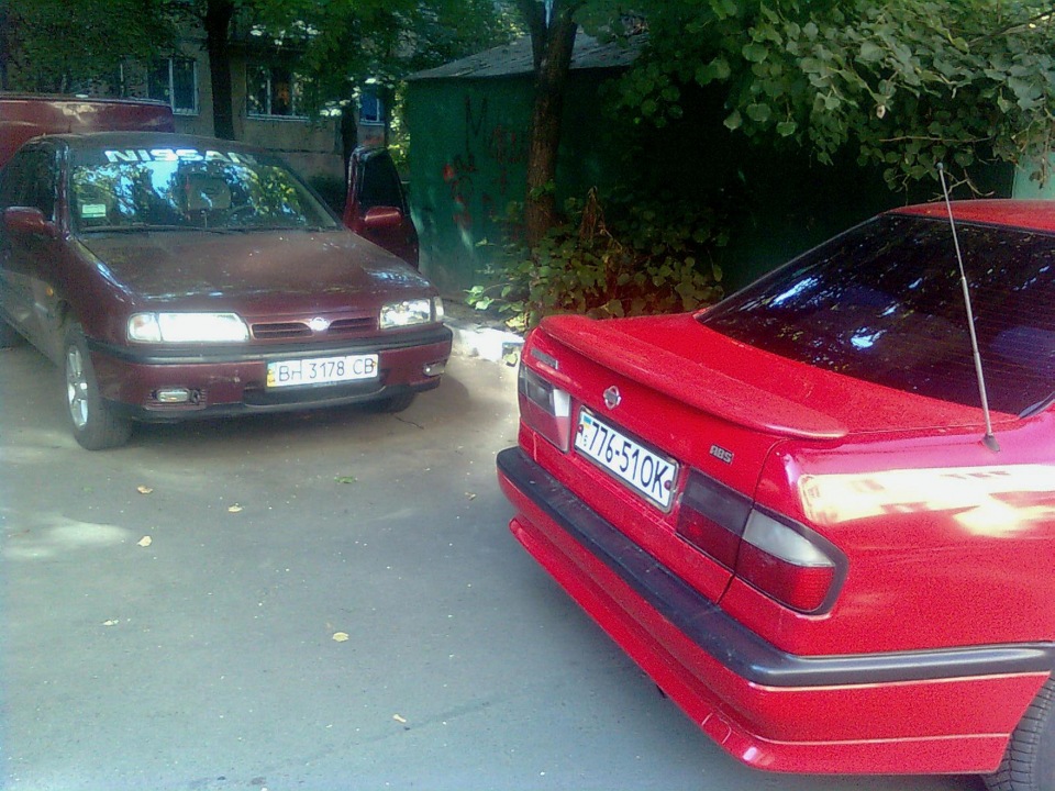 Чинім 2
