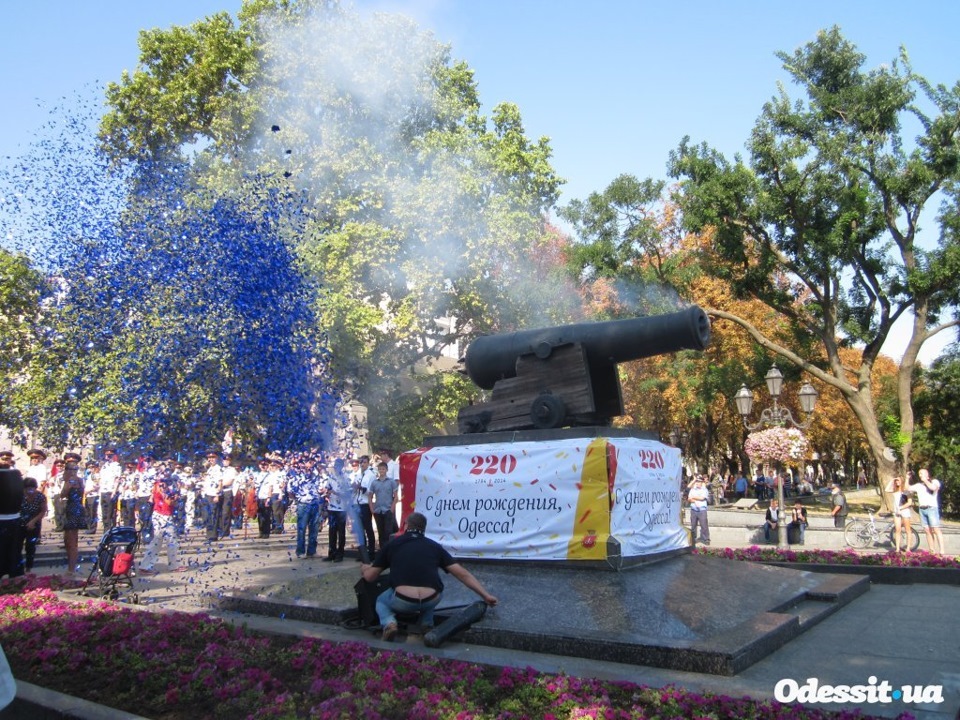Остання ціна 500 грн. 5